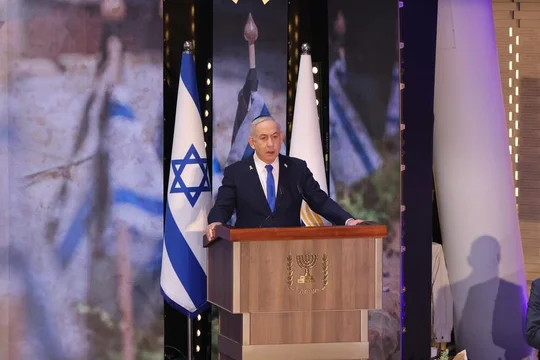 Benjamin Netanyahu