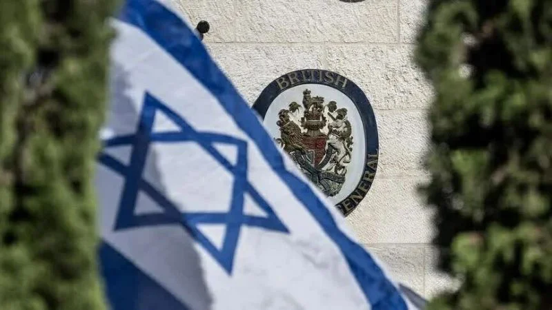 israel - reino unido