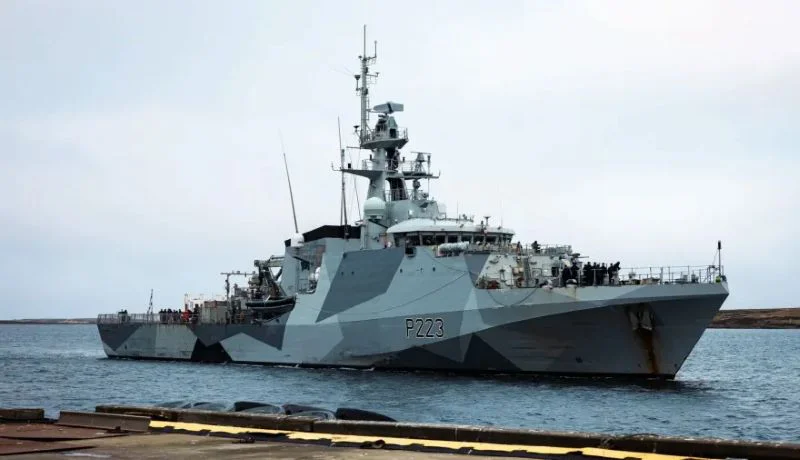 HMS Medway 1