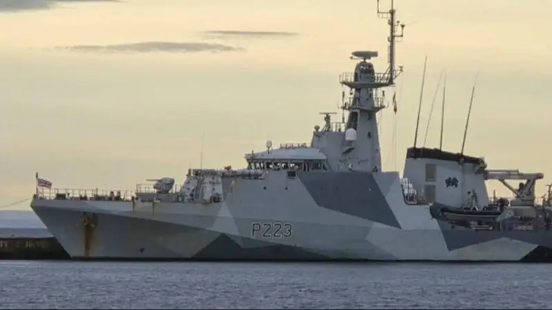 HMS Medway