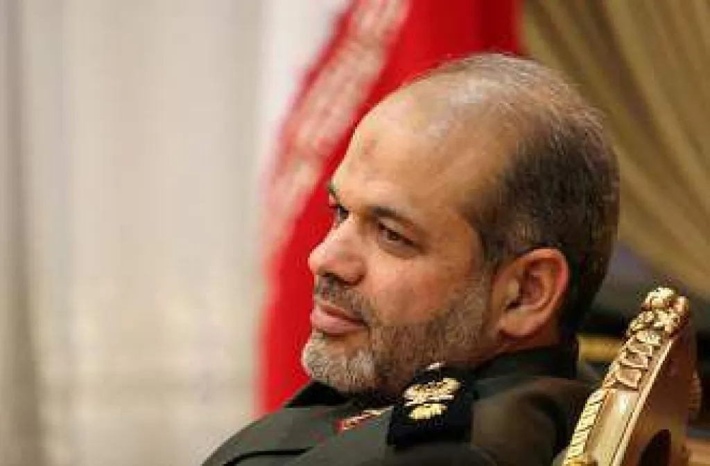 Irani