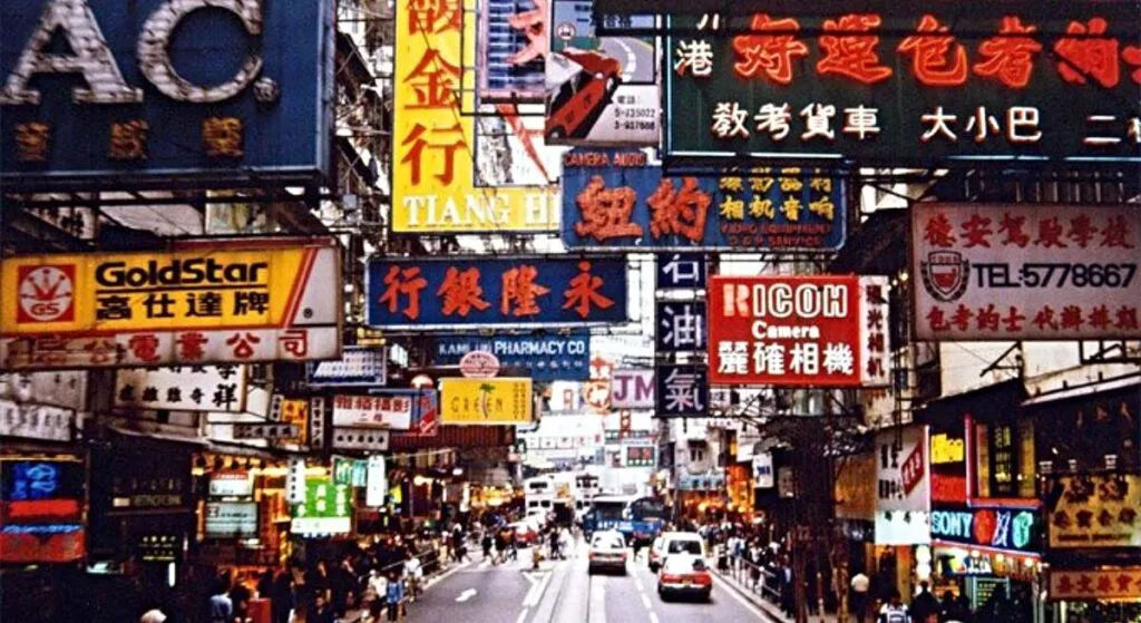 China 5G-A