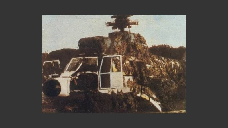 Super Puma