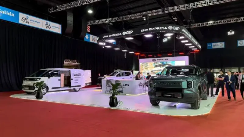 expo-auto-chino-maxus