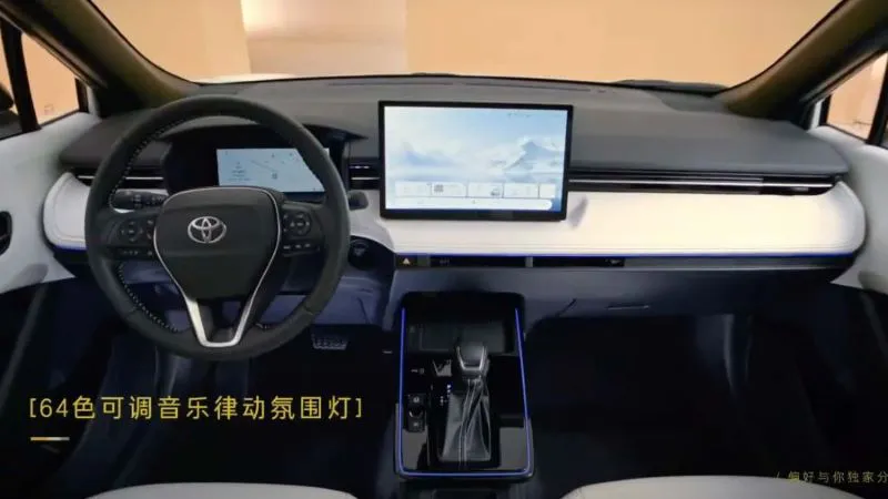 toyota-corolla-cross 2