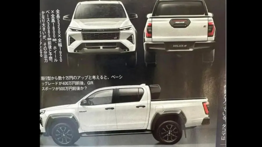 toyota hilux 2