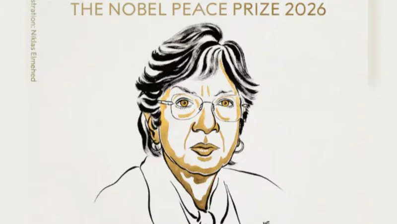Navi Pillay