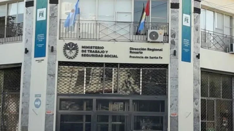 uom rosario