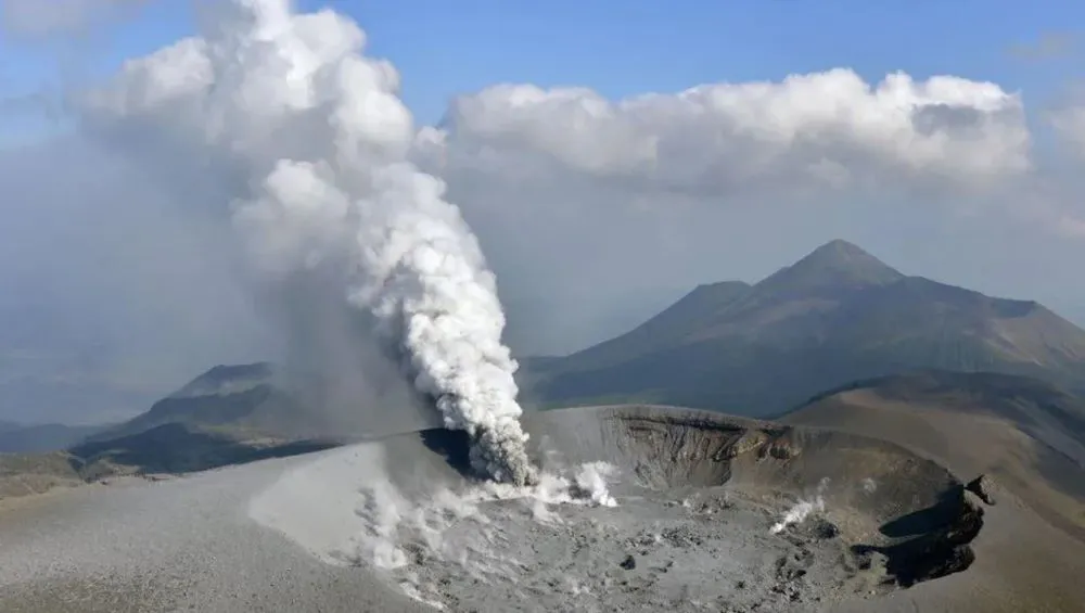 Volcan Japon