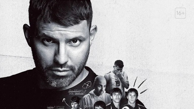 kun aguero