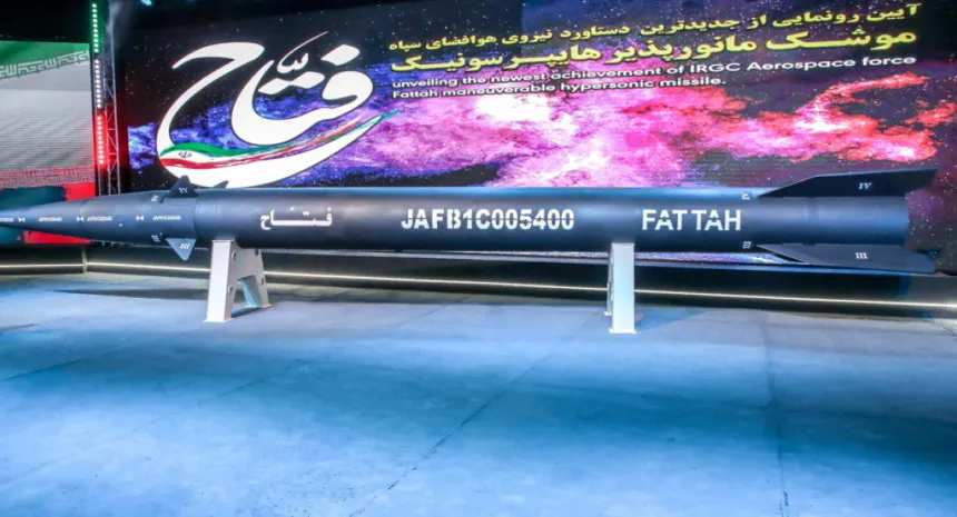 Fattah