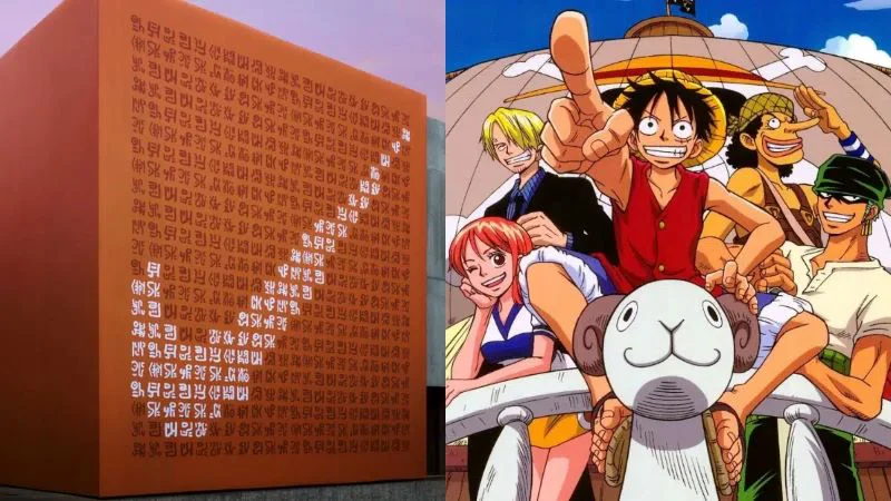 nike-y-one-piece